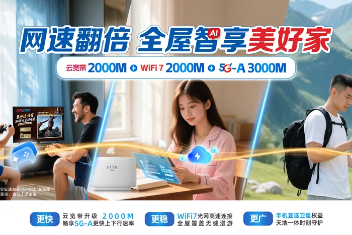 德惠市同太乡